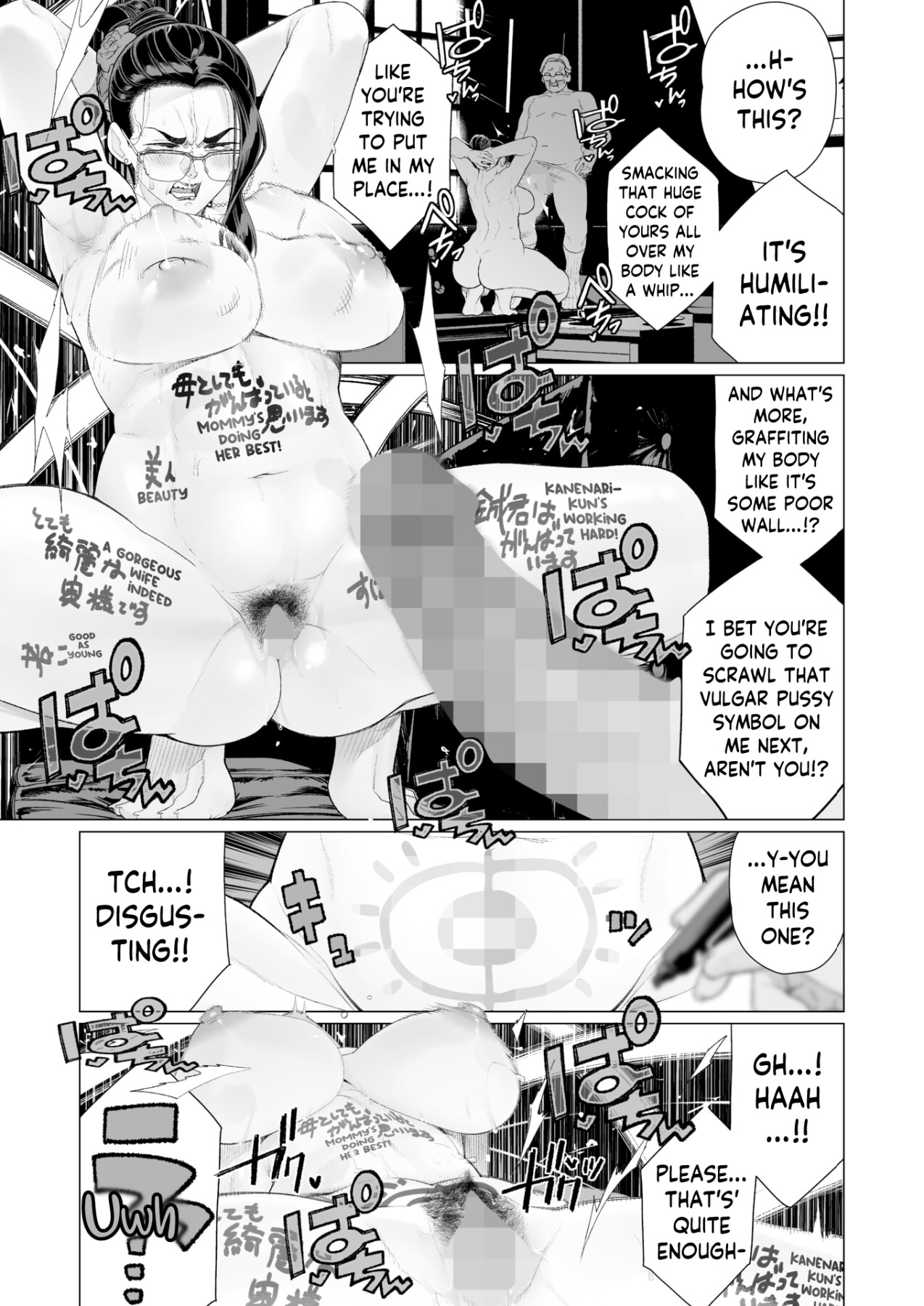 Hentai Manga Comic-Proof of Sincerity-Read-11